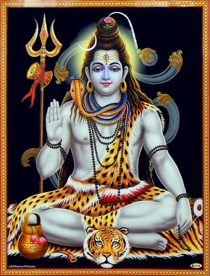 Lord shiva, Bhagwan shiva